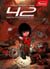 42 agents intergalactiques Tome 4 : Cal'Han Tome 1 - frères d'âmes