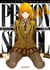 Prison school Tome 4