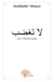 (ne t'énerve pas)