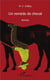 Un remède de cheval
