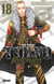 Tokyo revengers Tome 18