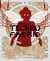 Techno faerie