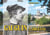 Gauguin à Orléans