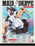 Maid to skate Tome 1