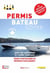 Permis Bateau Côtier : Avec 300 questions et leurs corrigés pour s'entraîner et réussir facilement (10e édition)