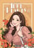 True beauty Tome 14