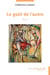 Le goût de l'autre