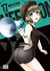 Infection Tome 17
