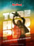 Mad Movies Classic Hors-Série n.34 : Tobe Hooper