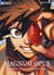 Magnum opus Tome 1 : Le secret de la pierre rouge