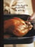 Recettes mijotées