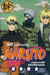Naruto t.50 - édition collector