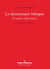 Le dictionnaire bilingue