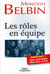 Les rôles en équipe
