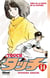 Touch Tome 14