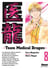 Team medical dragon Tome 8