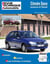 Citroen saxo - essence et diesel