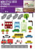 Mon style déco stickers xl - voitures