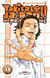 Yakitate! ja-pan - un pain c'est tout Tome 13