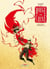 Rouge de chine - intégrale Tome 1 à Tome 4