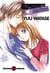 Yuu Watase - the best selection Tome 1