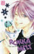 Rokka melt Tome 3