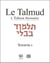 Le talmud xxxvi - erouvin 1