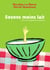 Soyons moins lait : avec de nombreuses recettes