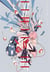 Ushimitsudoki midnight art collection of daisuke richard /anglais/japonais