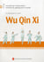 Wu Qin Xi : Jeu des Cinq Animaux