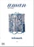 Uman: the essays 04 telemark