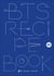 BTS Recipe Book