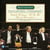 Triple concerto