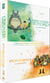 Mon voisin Totoro + Pompoko - DVD