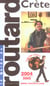 Crete (edition 2004/2005)