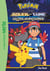 Pokémon Soleil et Lune, Tome 18 - Duo royal