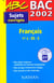 Francais 1e l es s - corriges - edition 2002