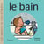 Les images de Lou et Mouf - Le bain