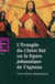 L'Evangile de Christ roi ou la figure johannique de l'agneau