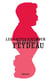 Les sautes d'humour de Georges Feydeau