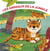 MES PETITS DOCS ANIMAUX JUNGLE