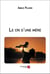 Le cri d'une mere
