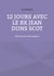 12 jours avec le Bx Jean Duns Scot : Méditations théologiques