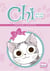 Chi - une vie de chat - coffret t.1 a t.3
