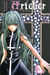 Atelier collection Tome 3
