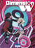 Dimension W Tome 9