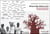 Giving to help, helping to give : the context and politics of african philanthropy