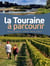 TOURAINE A PARCOURIR (BP)