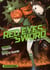 Red eyes sword - Akame ga Kill  Tome 8