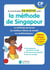 Je m'entraîne avec la méthode de Singapour : maths - CP (édition 2023)